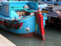 Blue Boat